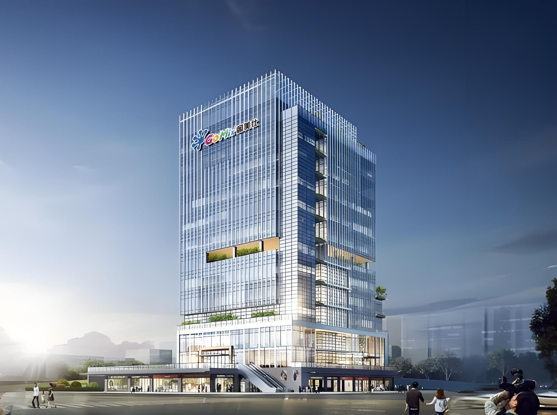 办公大楼-清晰版+Logo 拷贝.jpg