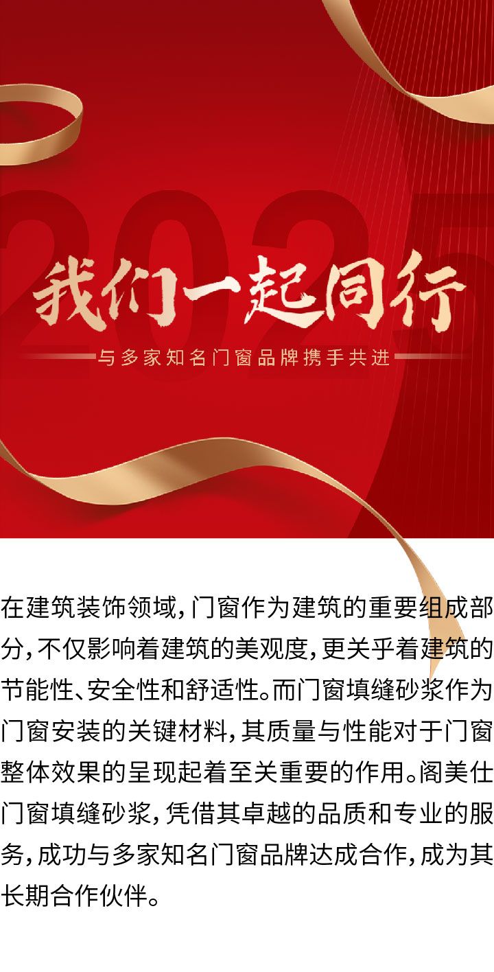 未标题-1_画板 1.jpg