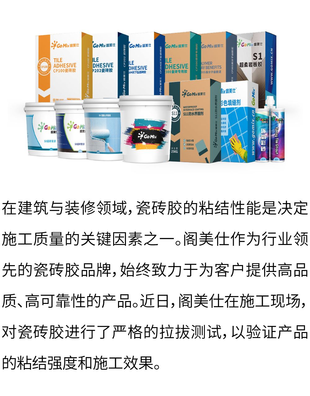 未标题-2_画板 1.jpg