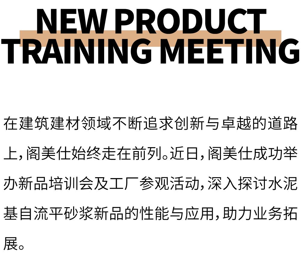 未标题-2_画板 1.jpg