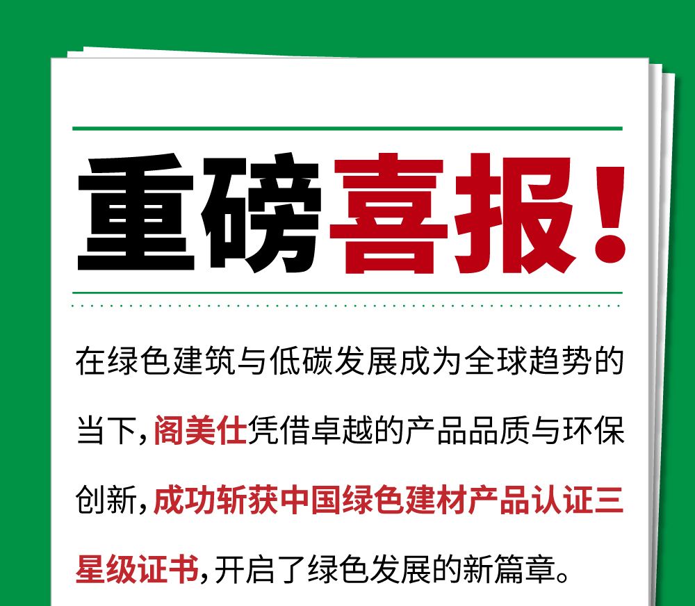 未标题-3_画板 1.jpg