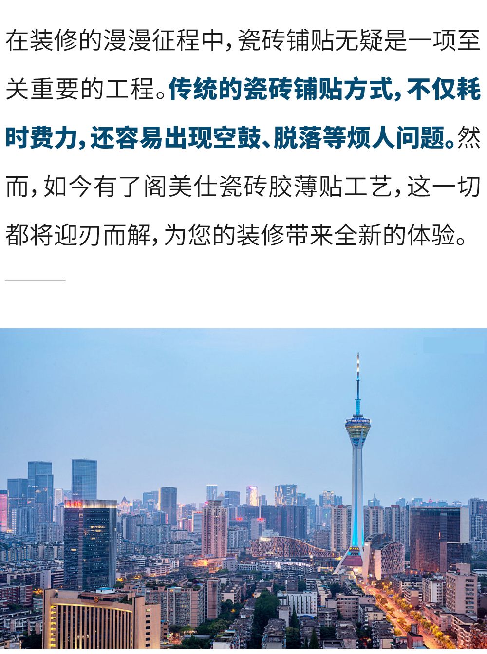 未标题-1_画板 1.jpg