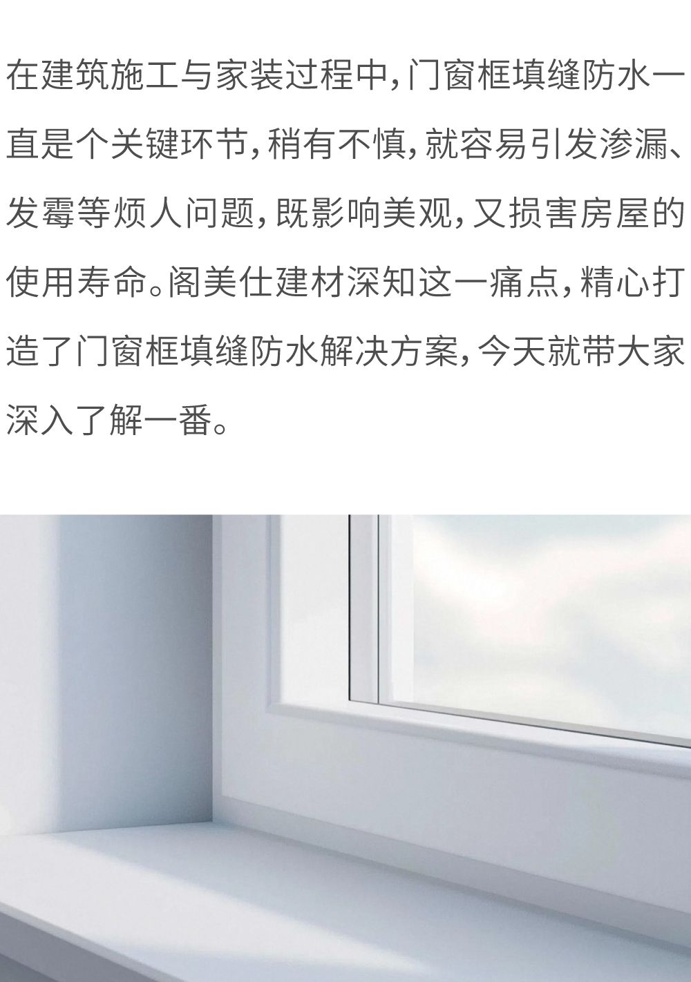 未标题-1_画板 1.jpg