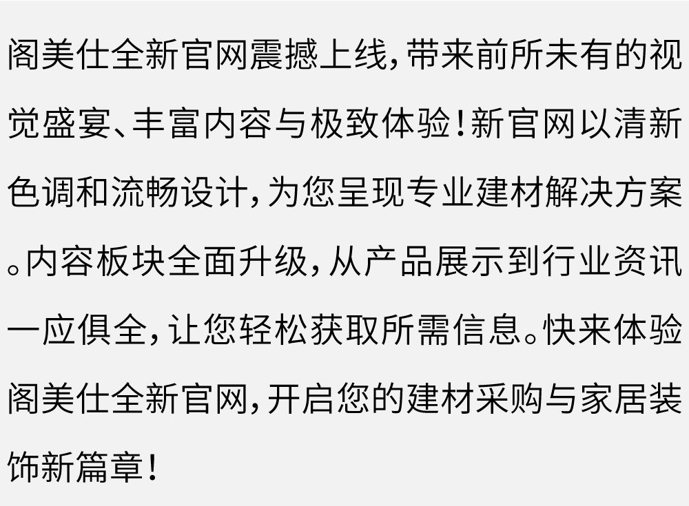 未标题-1_画板 1.jpg