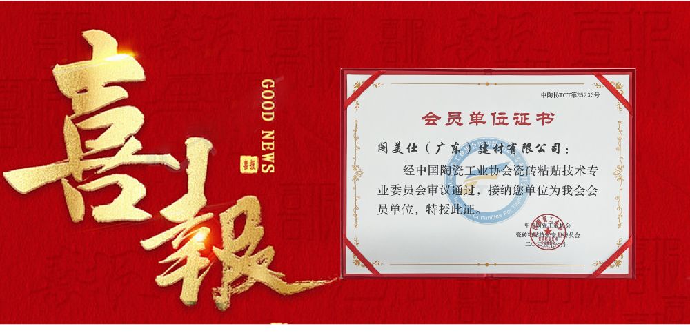 未标题-1_画板 1.jpg