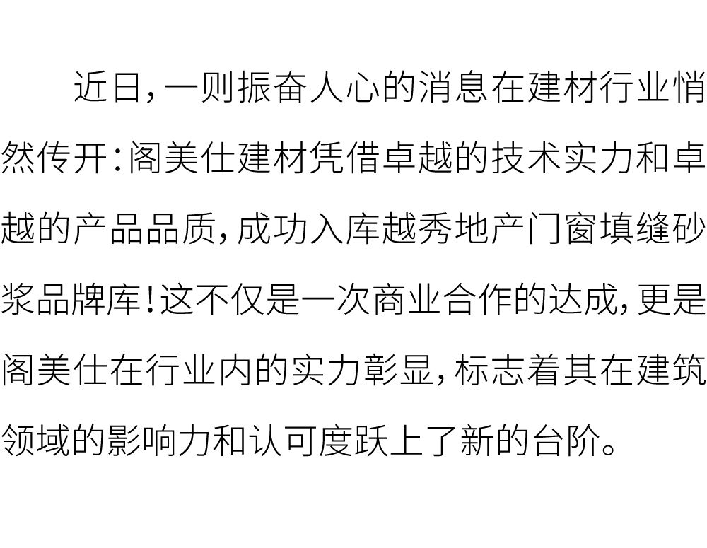 未标题-1_画板 1.jpg