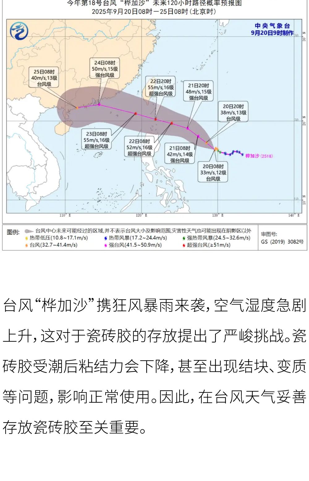 未标题-1_画板 1.jpg