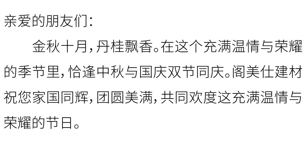 未标题-1_画板 1.jpg