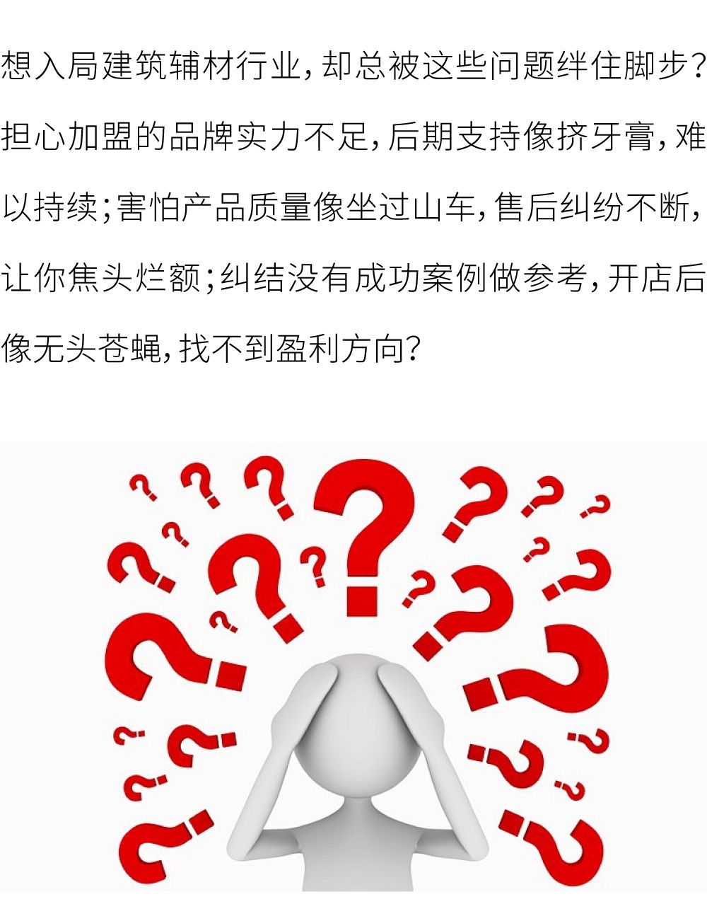 未标题-2_画板 1.jpg