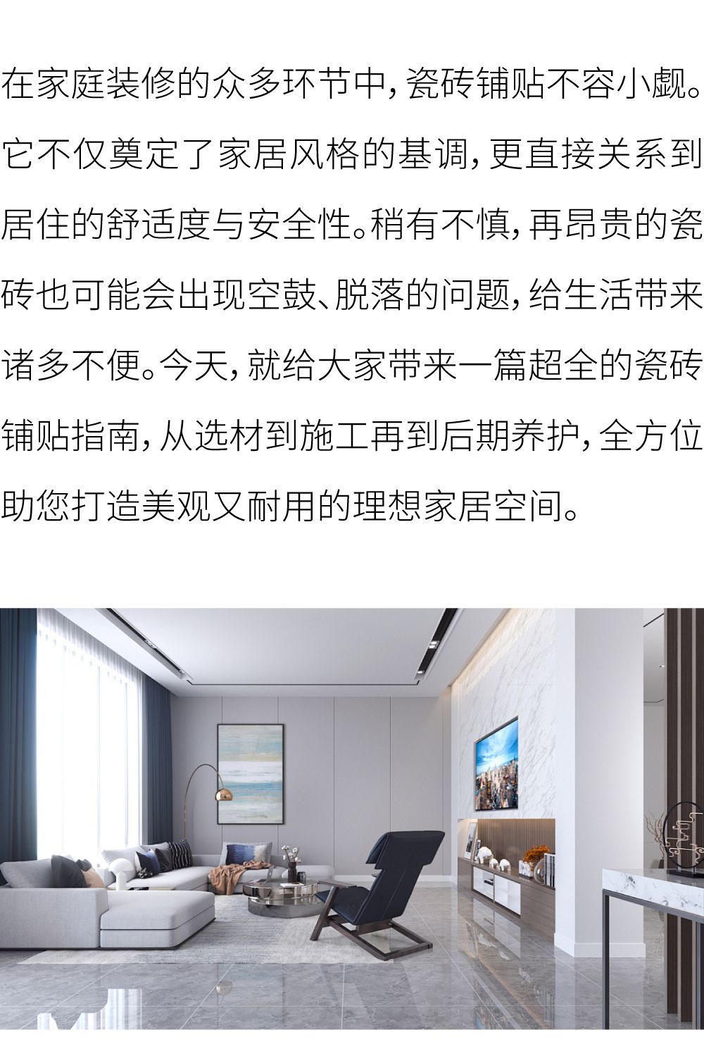 未标题-1_画板 1.jpg