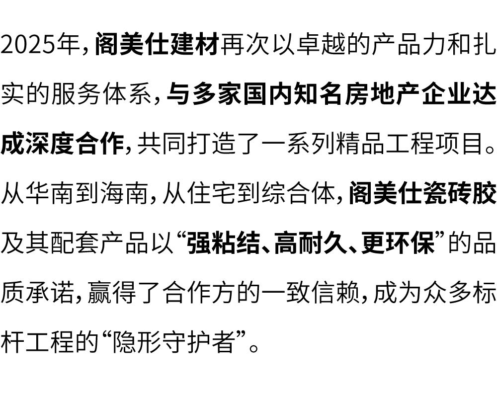 未标题-1_画板 1.jpg