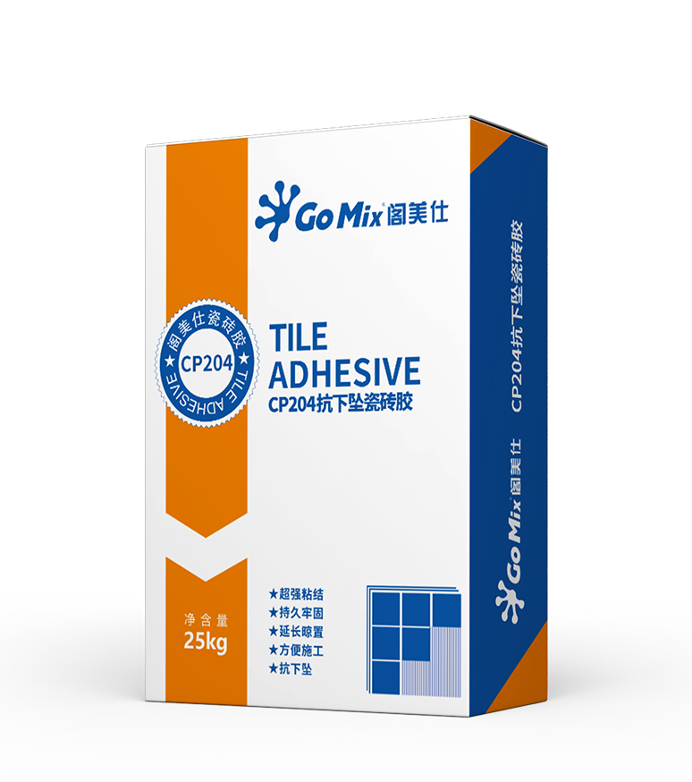 CP204抗下坠瓷砖胶