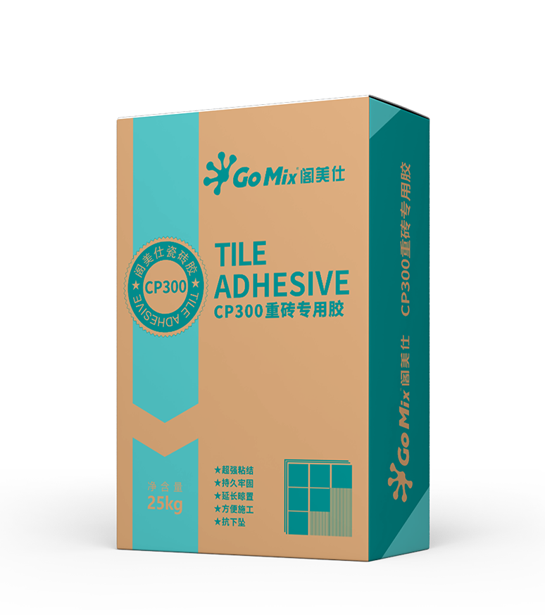 CP300重砖专用胶