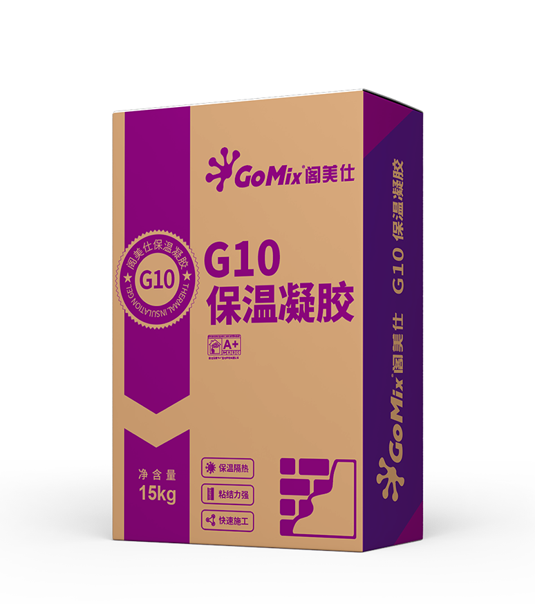 G10保温凝胶